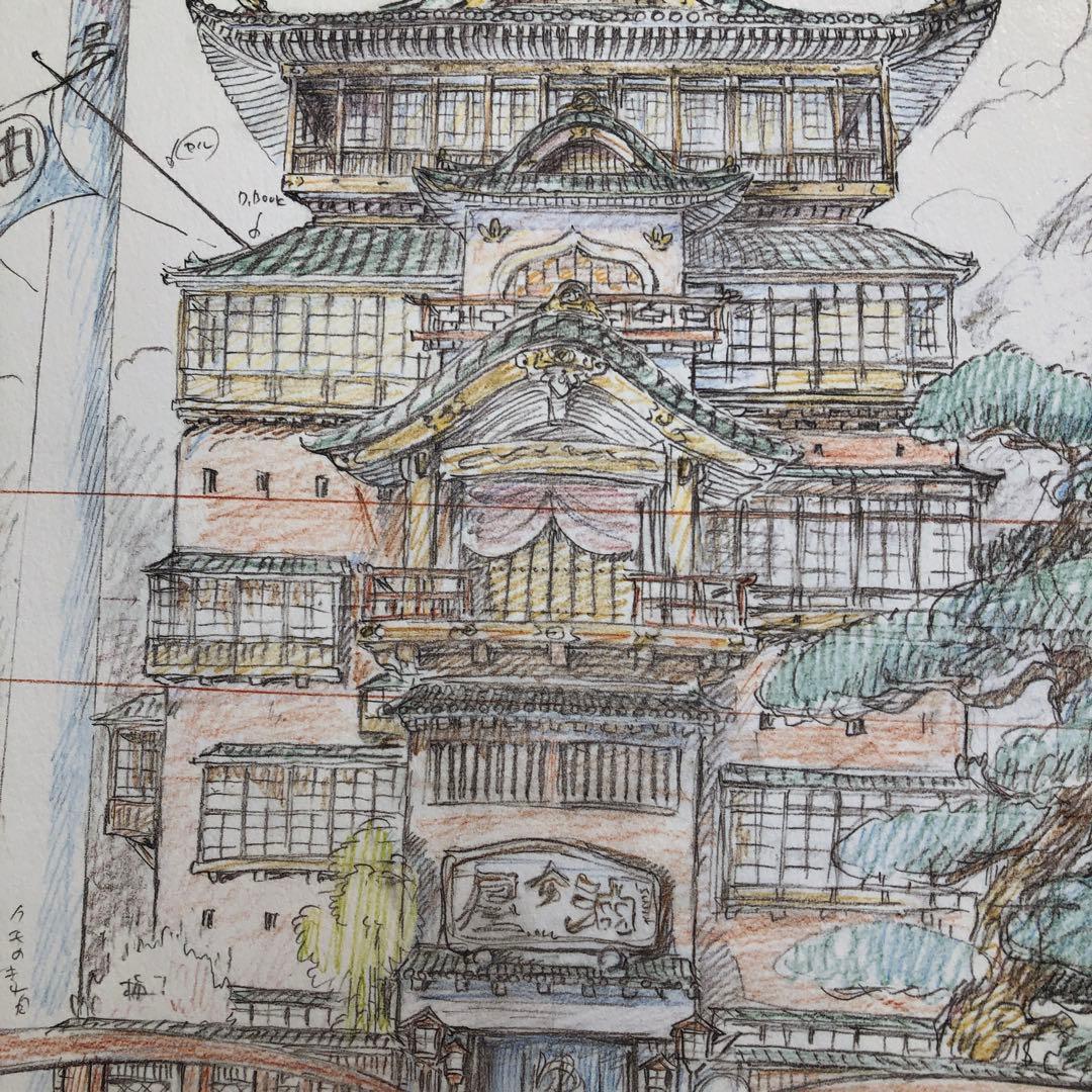 激レア！スタジオジブリ・レイアウト展 実寸レプリカ 【千と千尋の