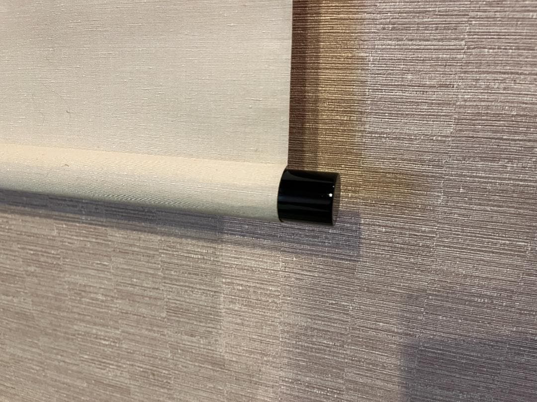 悦道 茶掛軸 楽水浮千舟 一行 茶道具