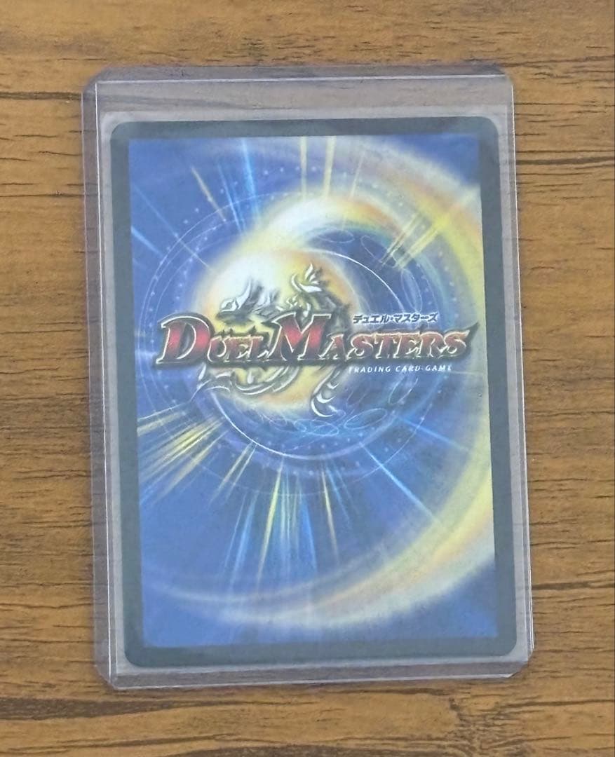 「勝利」の頂カイザー「刃鬼」 金トレジャー 24EX1 SP1