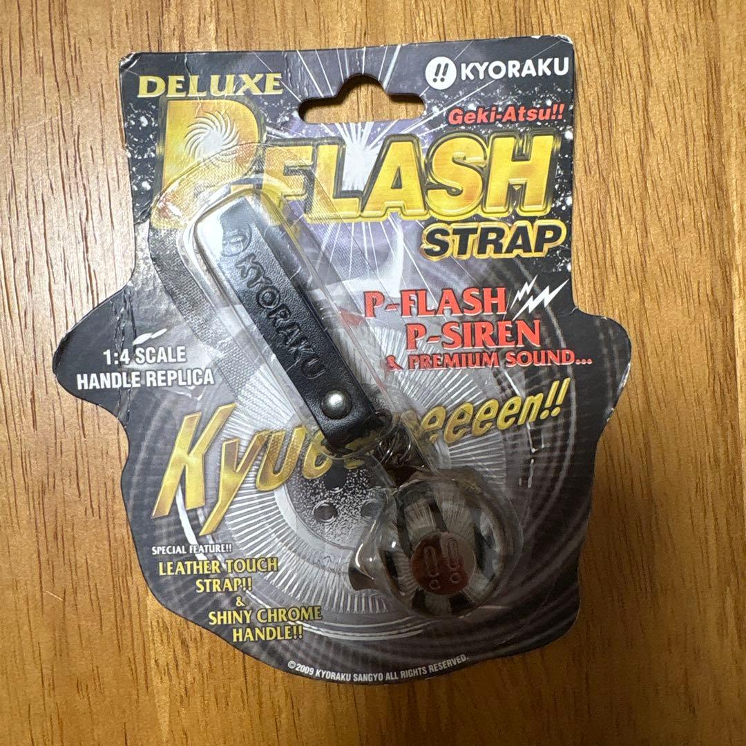 新品未開封】超激レア限定ゼブラ柄KYORAKU P-FLASH STRAP - メルカリ