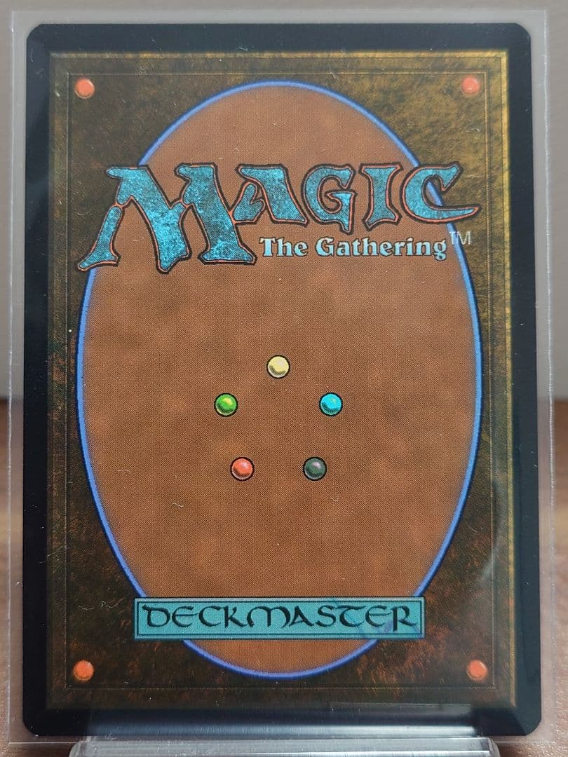 MTG TLA 司書、ワン・シー・トン 英語版 - メルカリ