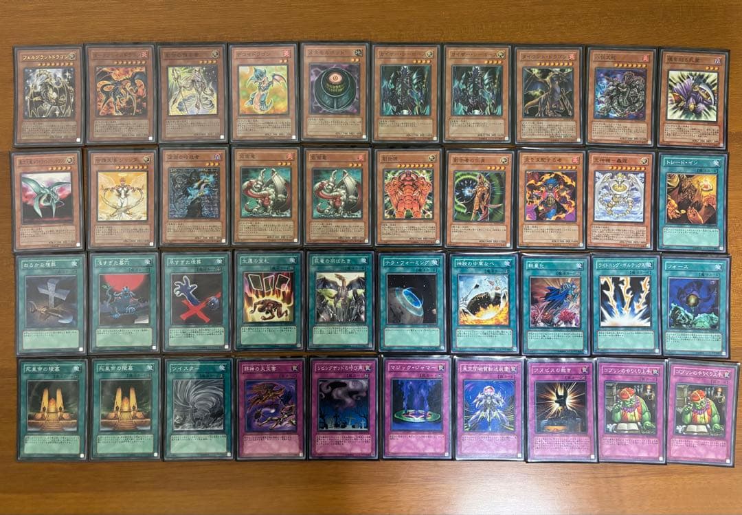 遊戯王　まとめ売り　ストラク等①