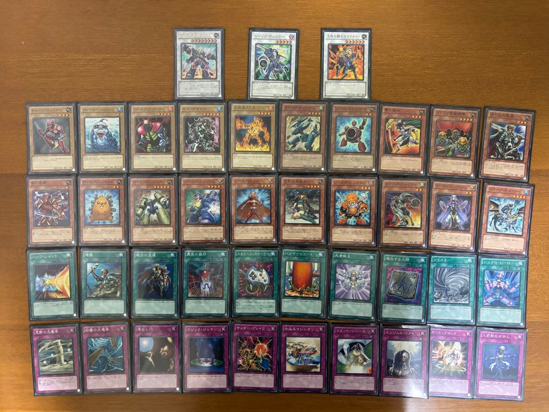 遊戯王　まとめ売り　ストラク等①