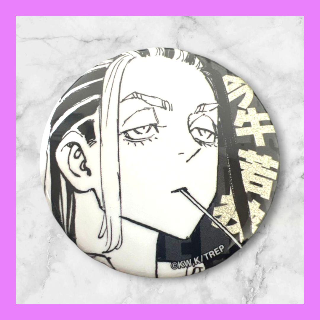 東京リベンジャーズ マイキーマート 成田空港 新体験展 缶バッチ 今牛