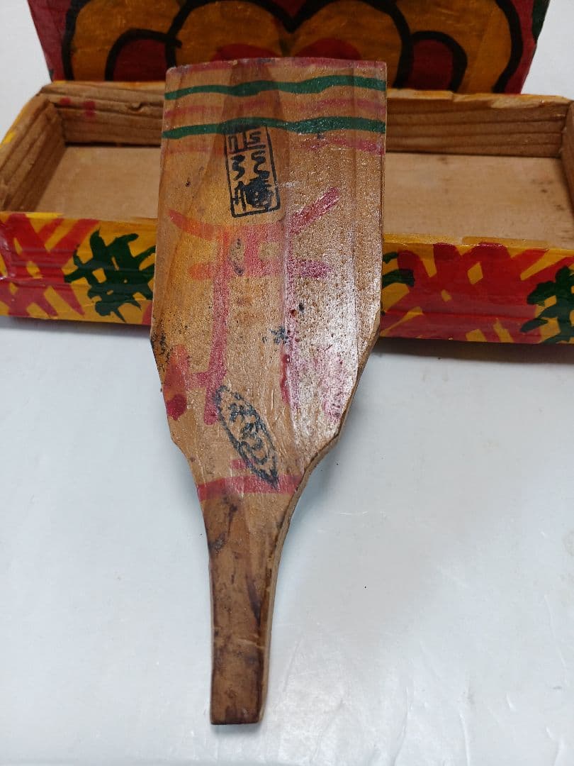 郷土玩具鹿児島神宮化粧箱羽子板 坊津唐カラ船熊本化粧箱3個(