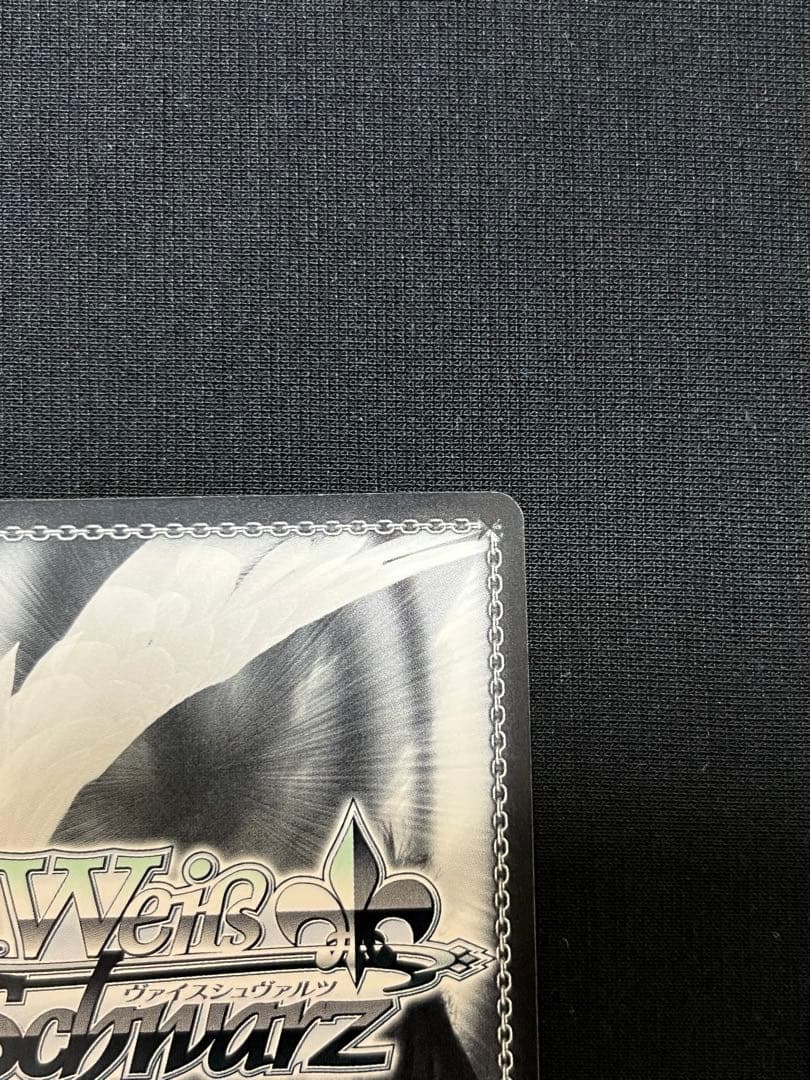 ヴァイスシュヴァルツ 0から生まれる恋のフラグ ひより SP サイン ダ