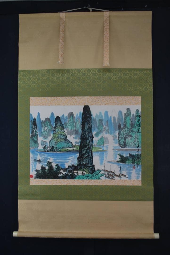 2026年最新】掛軸 掛け軸の人気アイテム - メルカリ 美品 掛け軸 柳沢