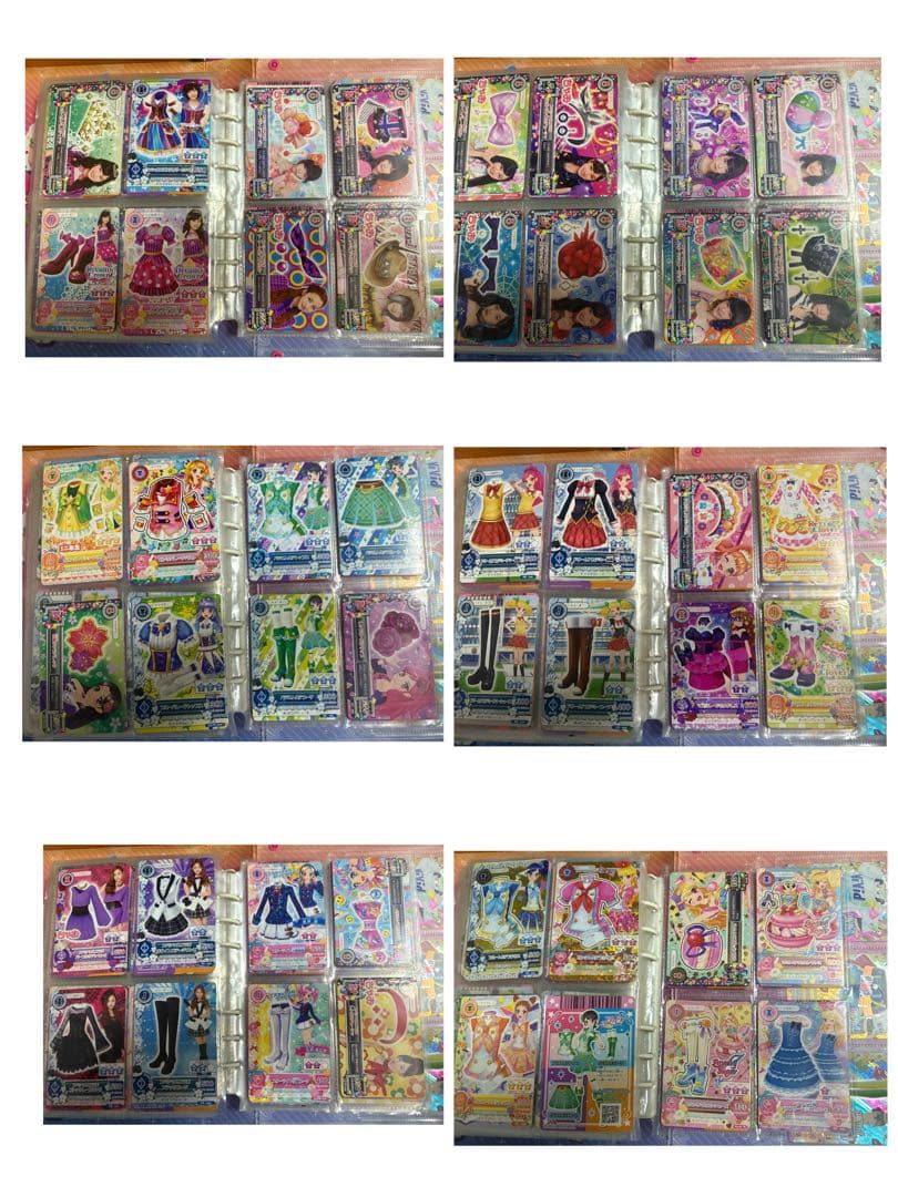 アイカツカード まとめ売り 7月限定