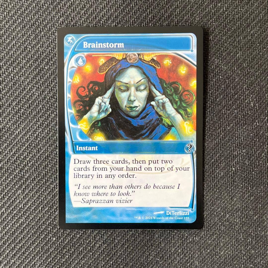 MTG渦まく知識/Brainstorm未来予知枠Foil英語版 MB2
