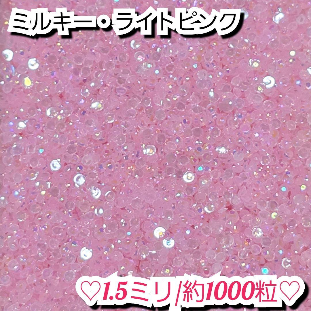 m様・有難うございました✨