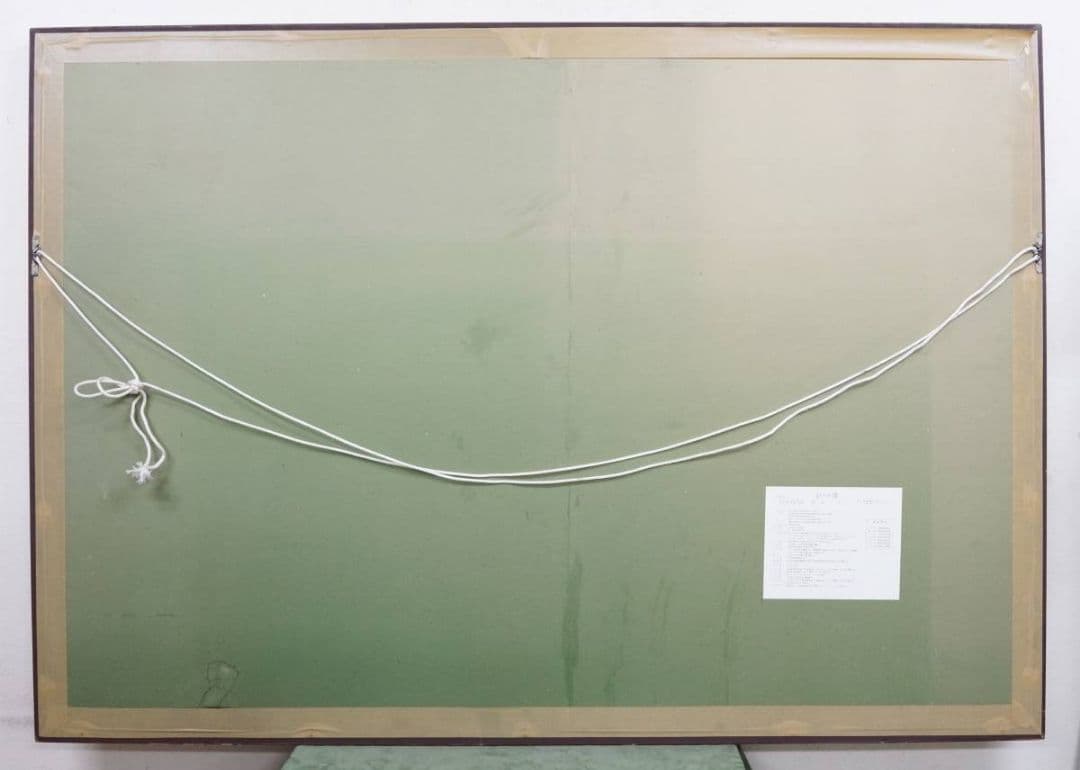 成井弘 「彩りの譜」 油彩画 　特大大作　80号　アクリル額装　二紀会名誉会員