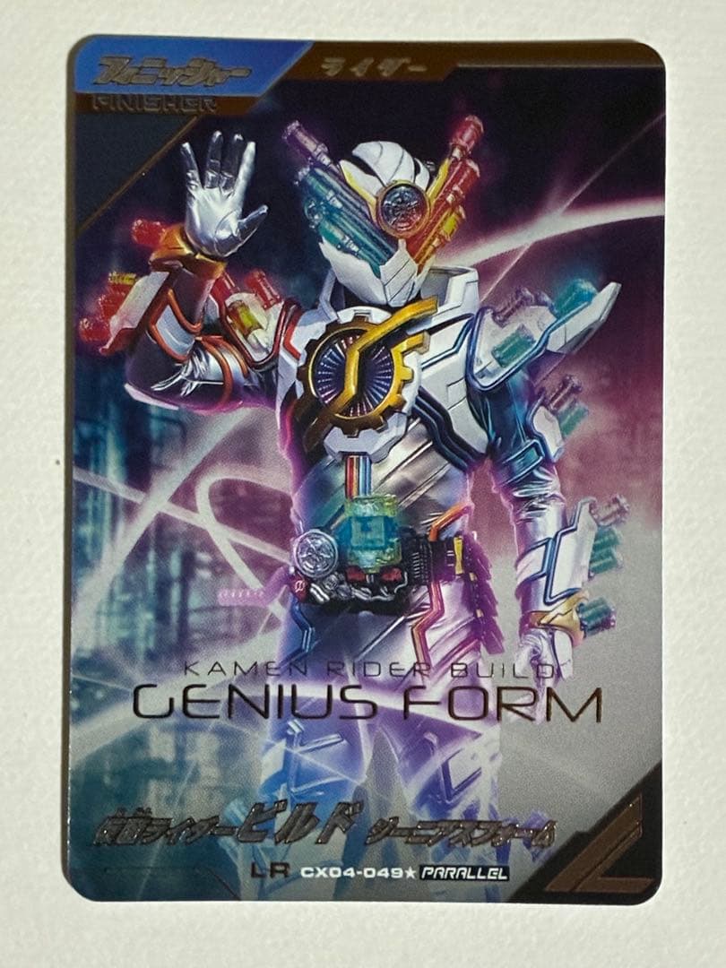 ガンダムカードゲーム クシャトリヤ マリーダ セット