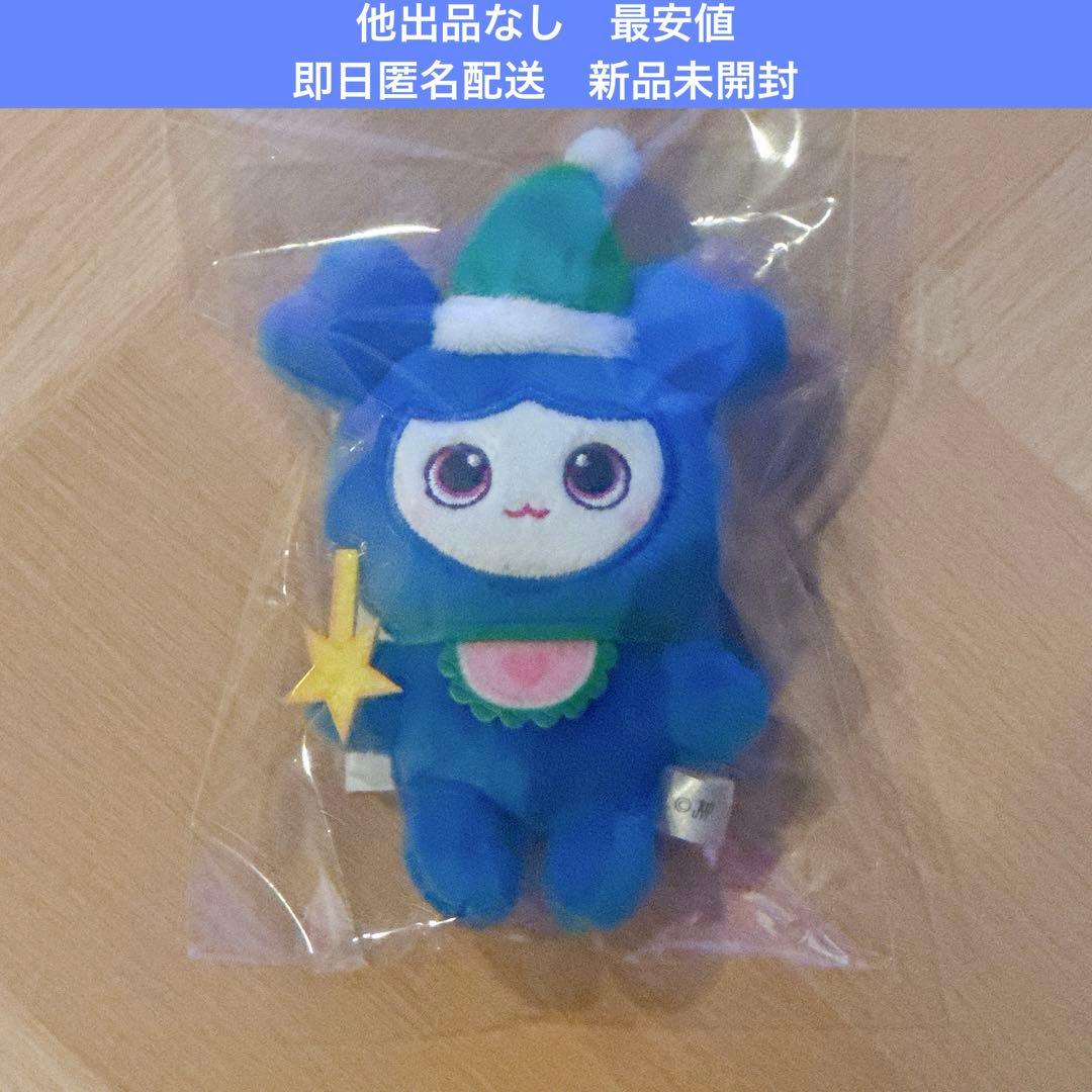 twice ベイビー ツブリー ツウィ クリスマス ラブリー バッグチャーム