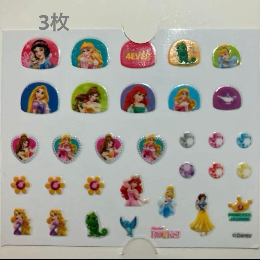 りんりん様　ご希望セット