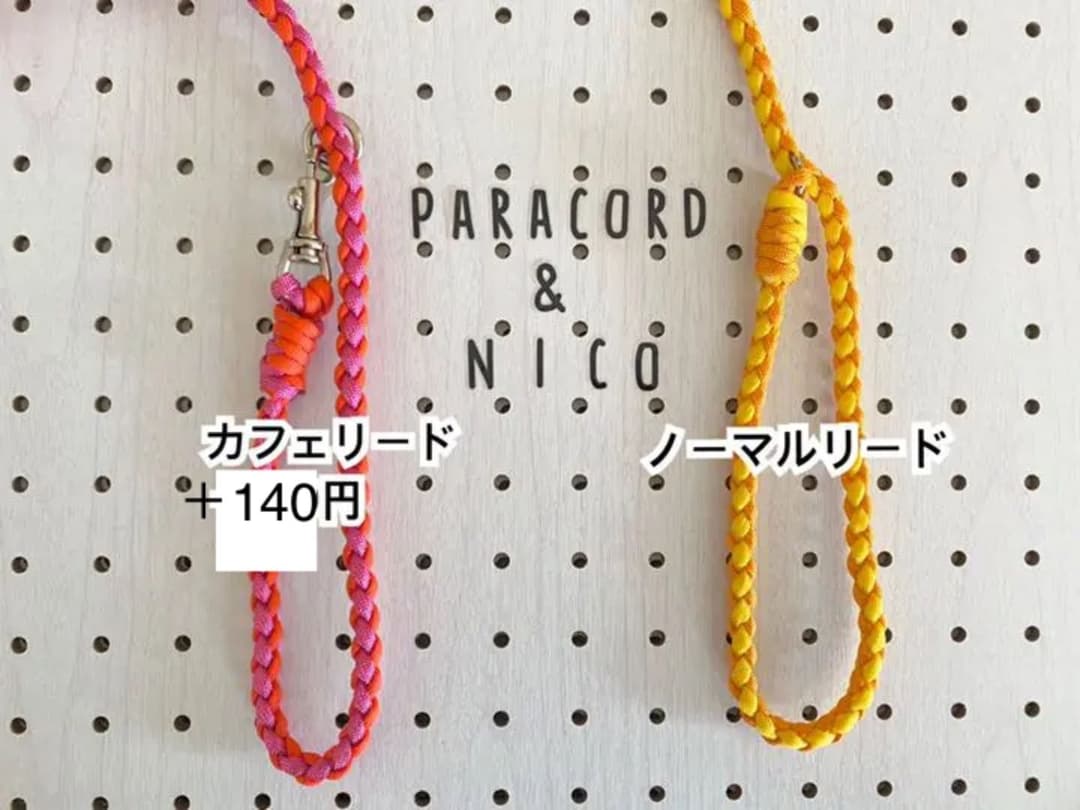 花編みリード パラコード 工場