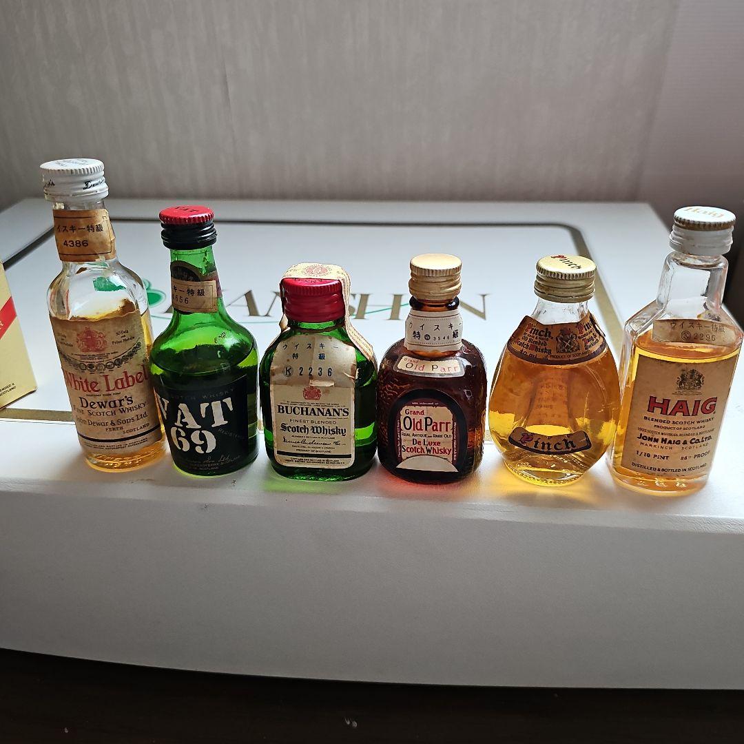 ウイスキー(ミニボトル)