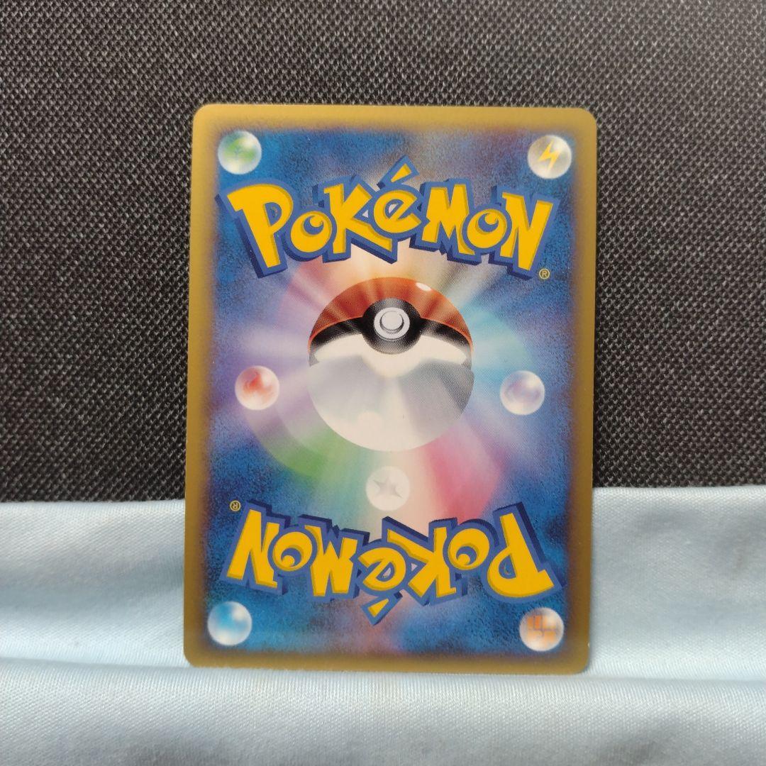 ラプラス チャレンジひろば プロモ