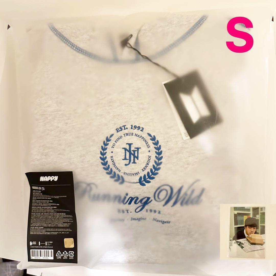 米津玄師 Fogbound ガチャガチャ コンプリートセット