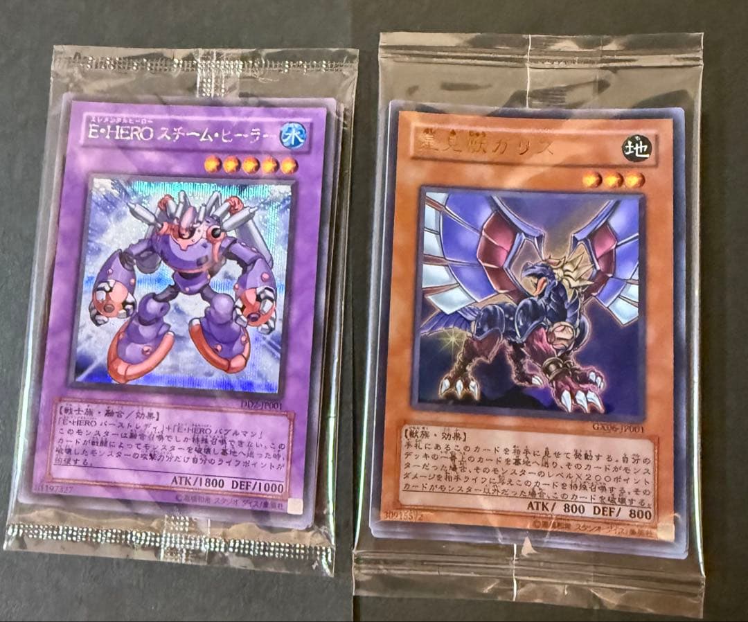 （未開封）遊戯王デュエリストパック4種×4＋α