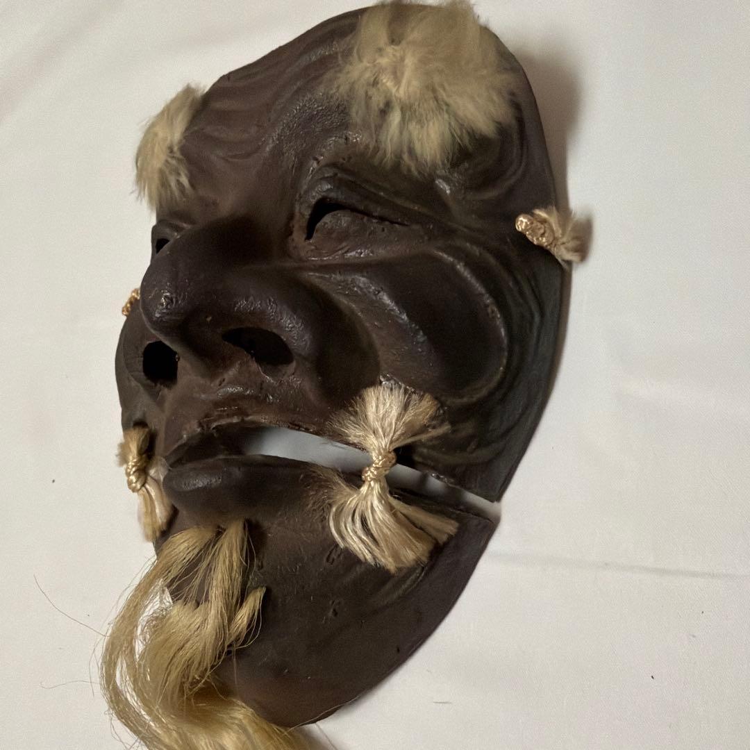 丹波焼 能面 能面彫刻師 冨士原誠一作 長寿の鬼 古丹波焼 陶器