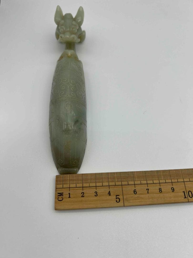 清乾隆時代 夔龍饕餮文玉帶鉤 砡 旧家蔵出し 希少貴重 高玉質