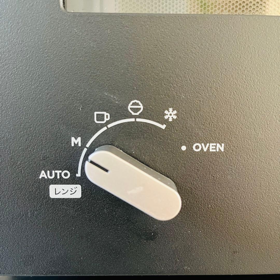 2022年製/ジャンク】バルミューダ オーブンレンジ K04A ブラック 黒