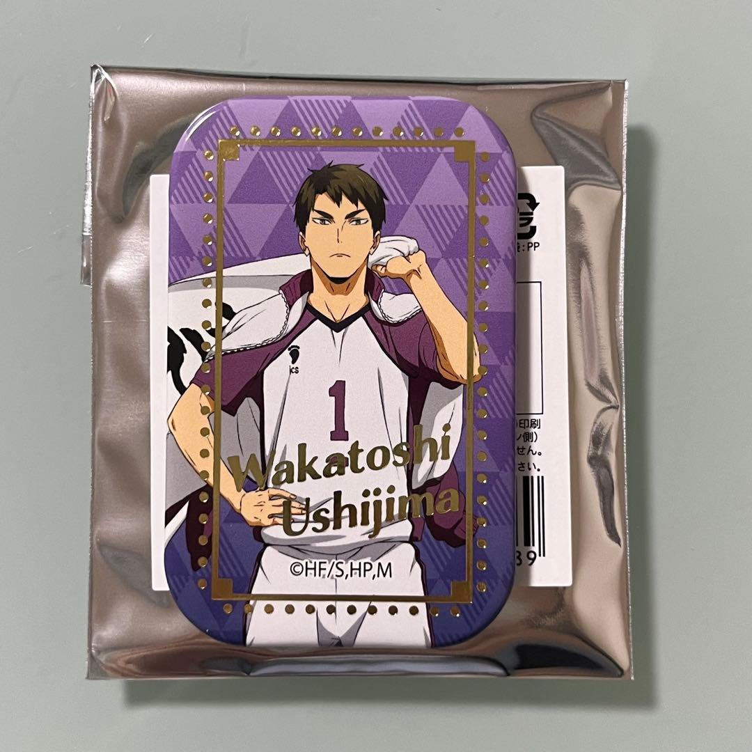 ハイキュー 牛島若利 スクエア缶バッジ ♡ 横断幕 第二弾 セブンネット