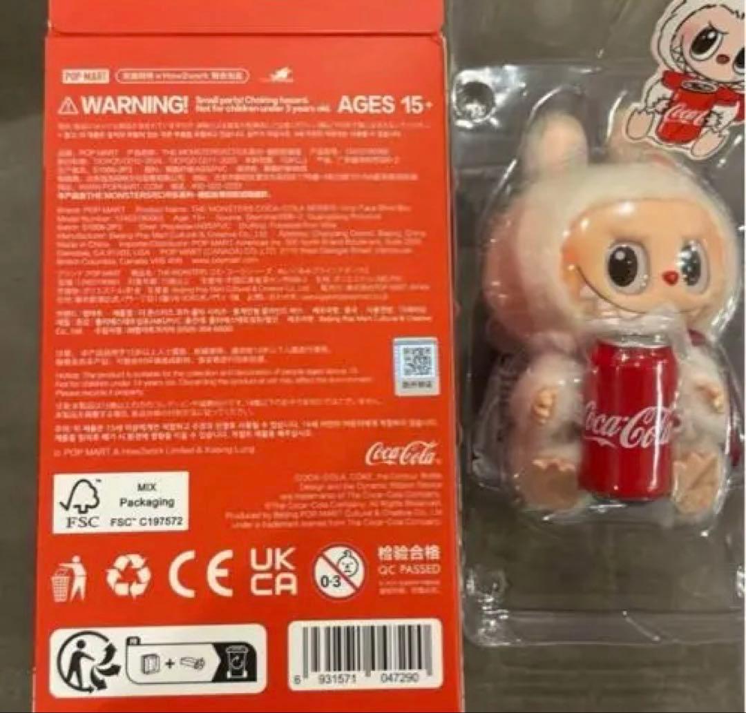 Coca-Cola THE MONSTERS ラブブ コーラ - メルカリ