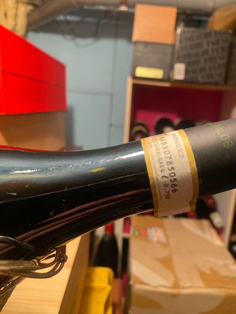 Cocito 2008 Barbaresco Riserva - メルカリ