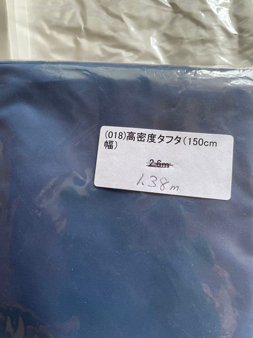 C ＆S レディースダウンショートジャケット　キットセット