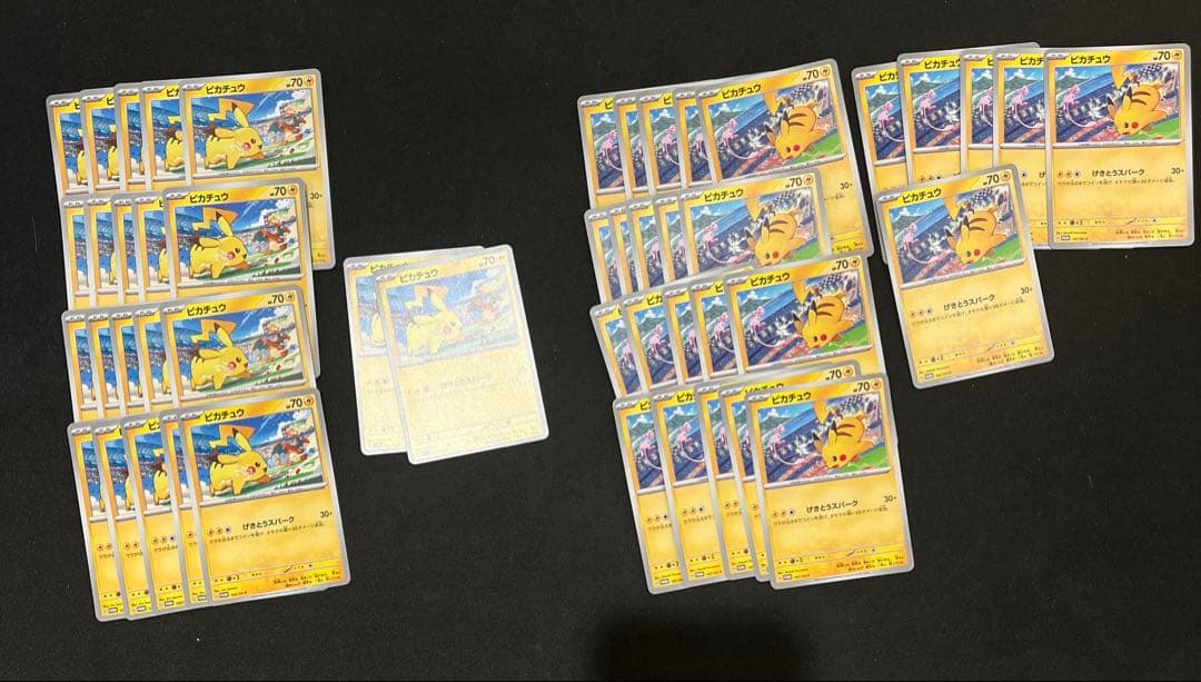 ARS10+ 青眼の究極竜 ハイチュウ セブンイレブン プロモ 鑑定書付き