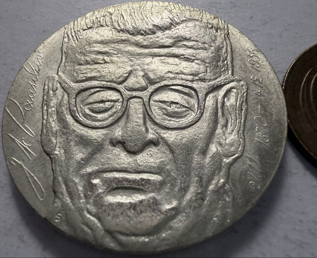 榎*音様 1970年 フィンランド10マルカ銀貨 - メルカリ