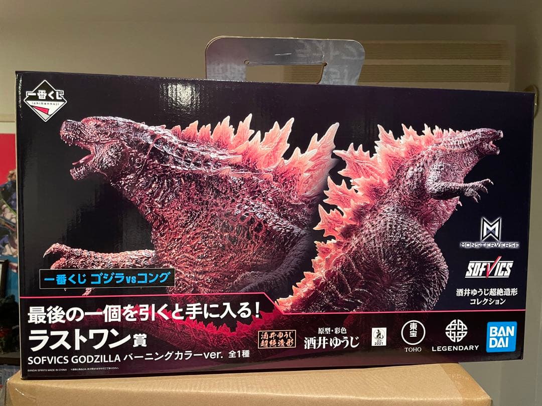 一番くじ ゴジラVSコング ラストワン賞 バーニングカラーver. - メルカリ