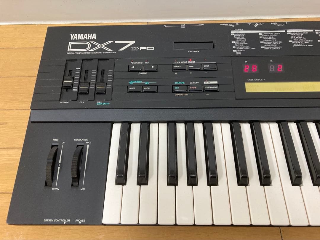 YAMAHA DX7Ⅱ-FD シンセサイザー キーボード ヤマハ 0802 - メルカリ