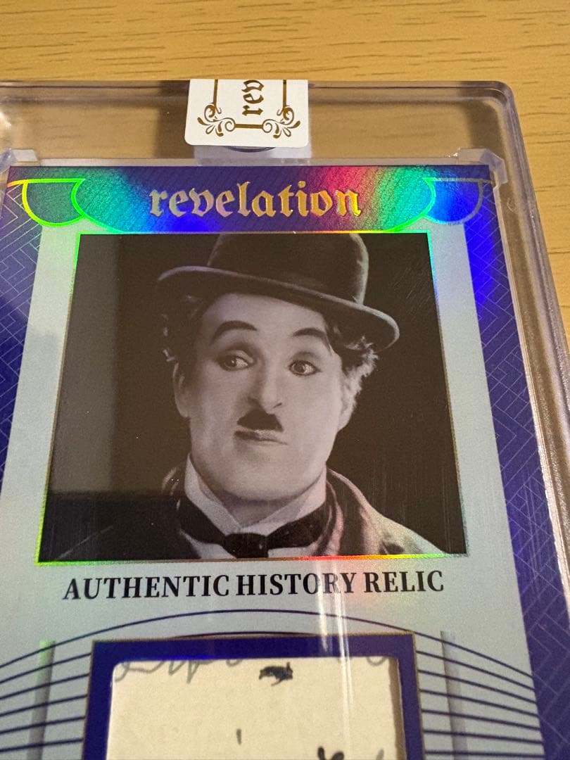 【超レア】チャップリン 直筆 レリックカード eternal 手書き【喜劇王】