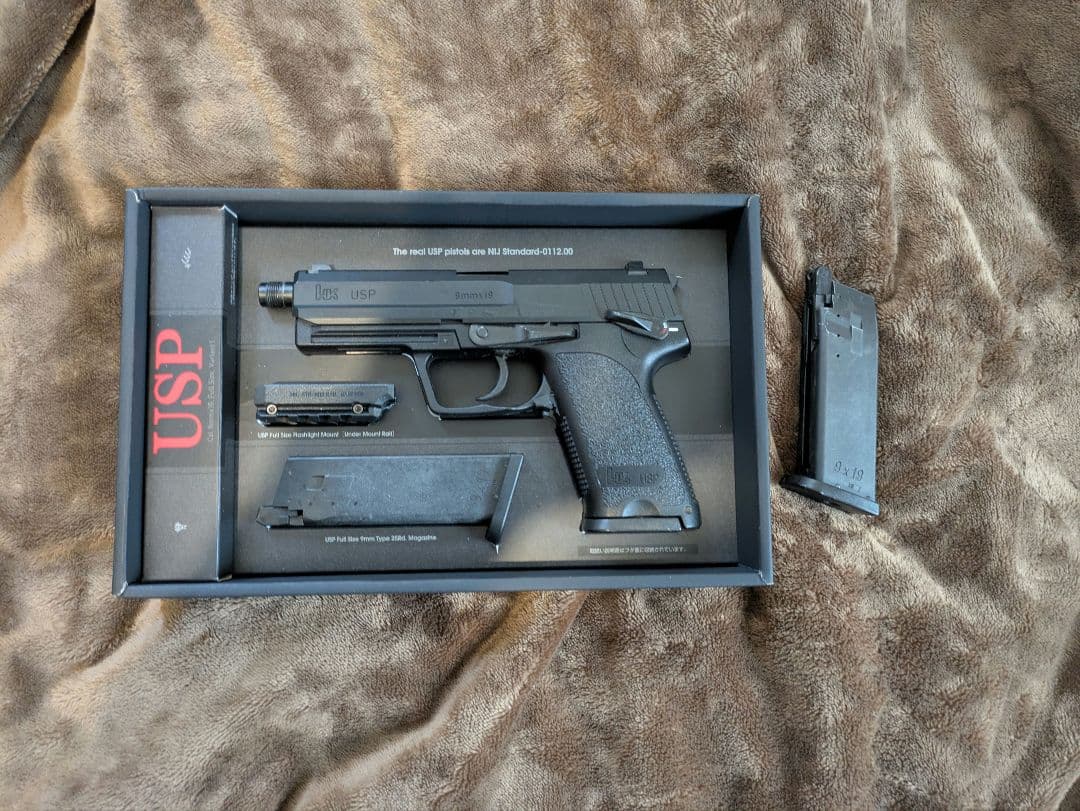 東京マルイ USP マガジン2本（計３本）付き