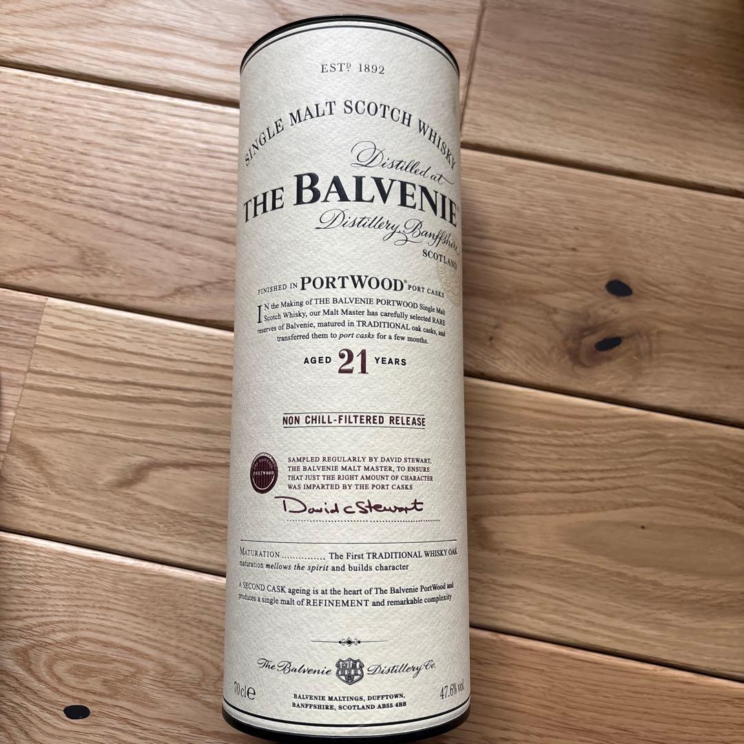 ボウモア Bowmore 1999 55.7% 目白・八重洲ラベル 入手困難