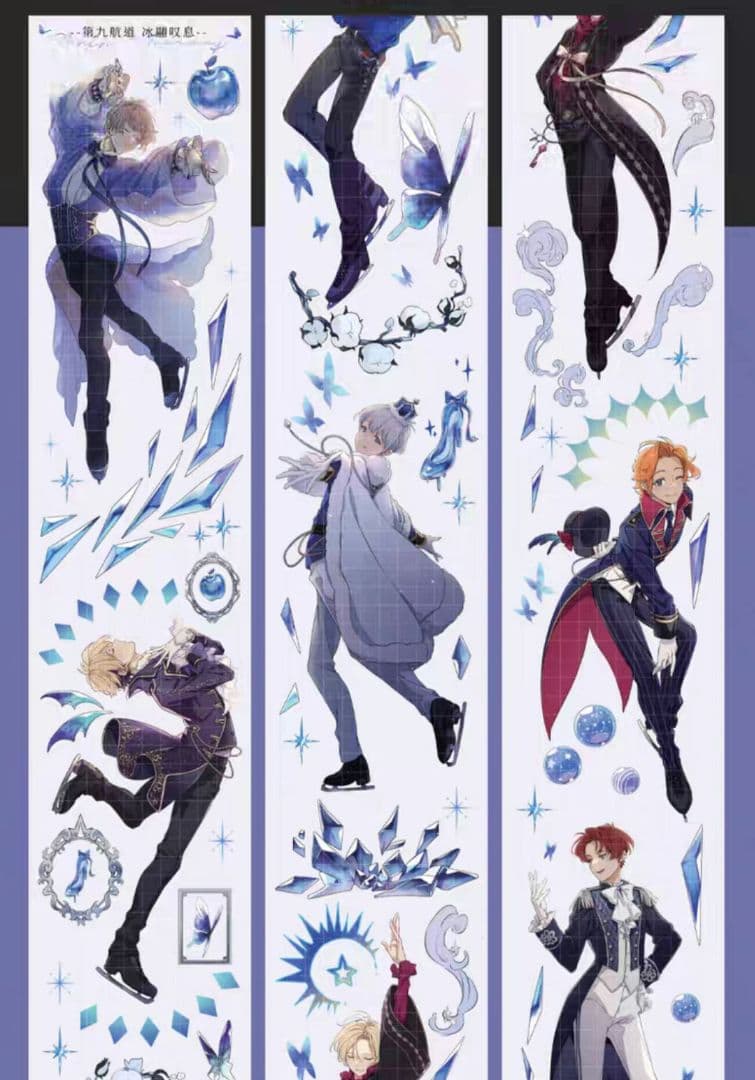 巻売 550☆ 海外 マスキングテープ マステ PET 装飾 人物 銀ホロ