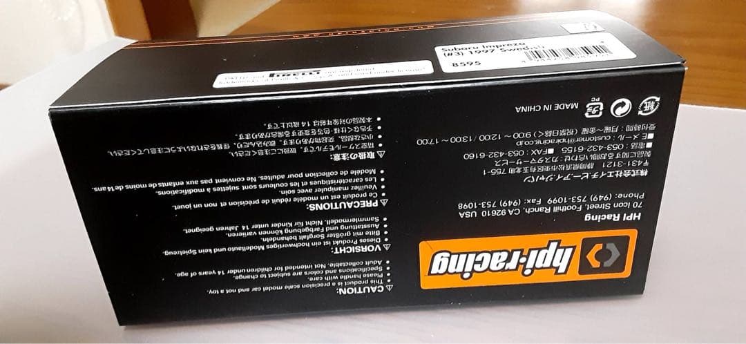 HPI hpi hpi-racing スバル　インプレッサ　ラリー