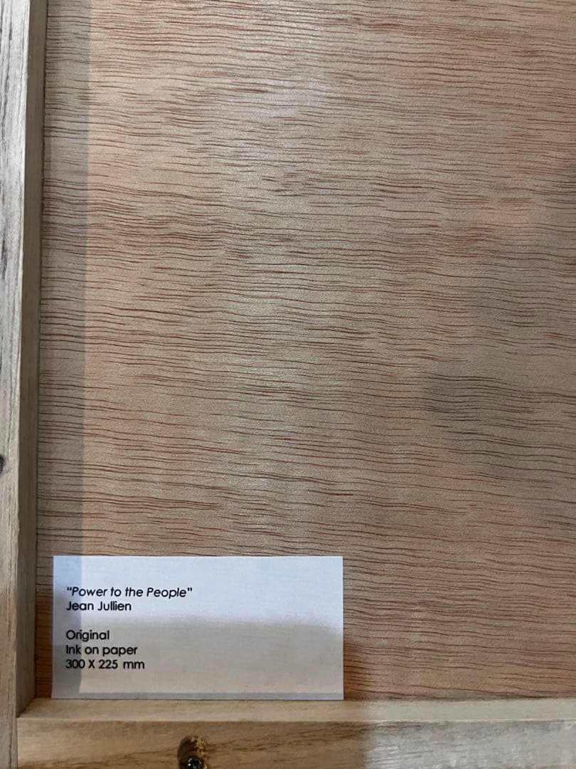 さらにお値下げ！ 一点もの！ ジャン・ジュリアン手書き