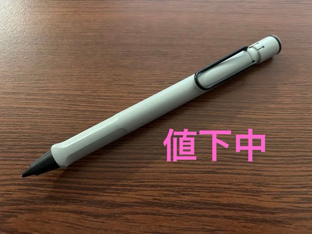 シャーペン ボールペン ラミー スマッシュ ポールスミス