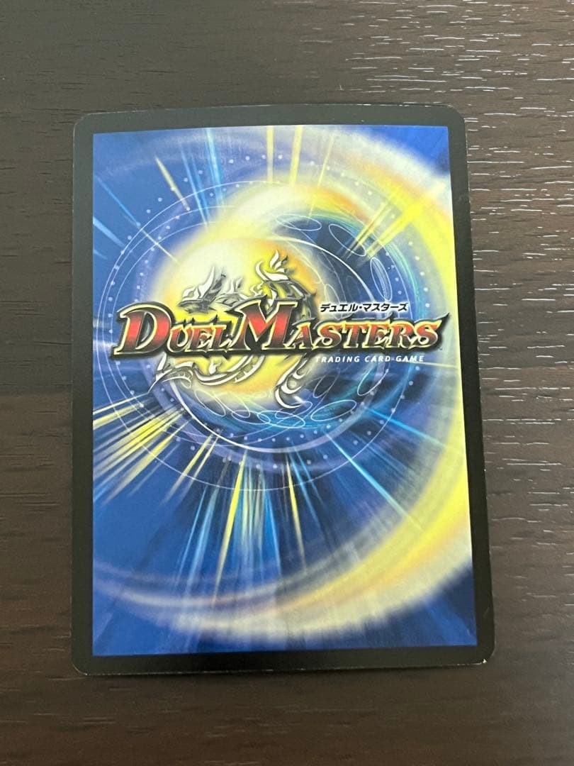 デュエマ クラシック 旧枠 デッキ まとめ売り デュエマクラシック05 旧