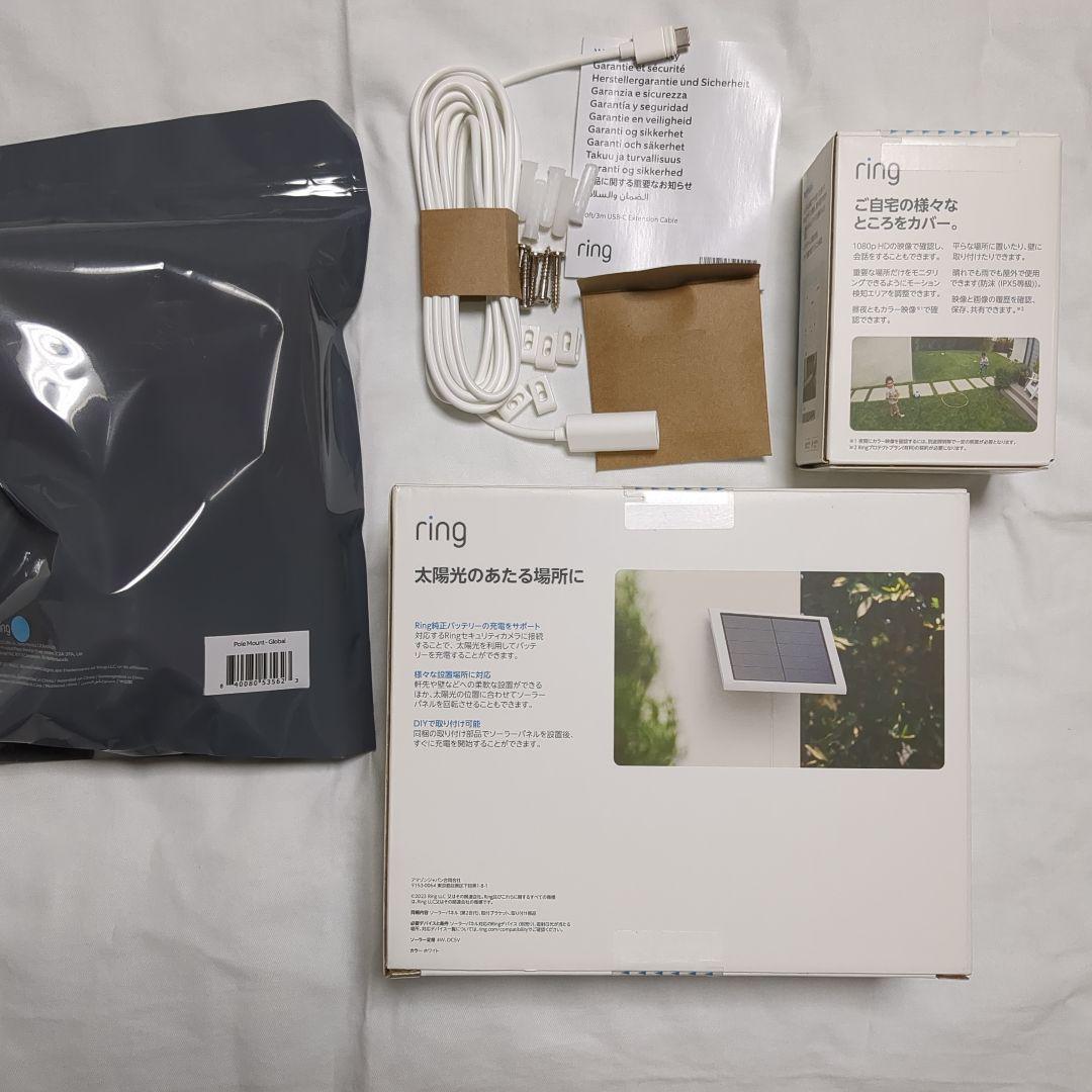 ring stick up cam battery 4点セット