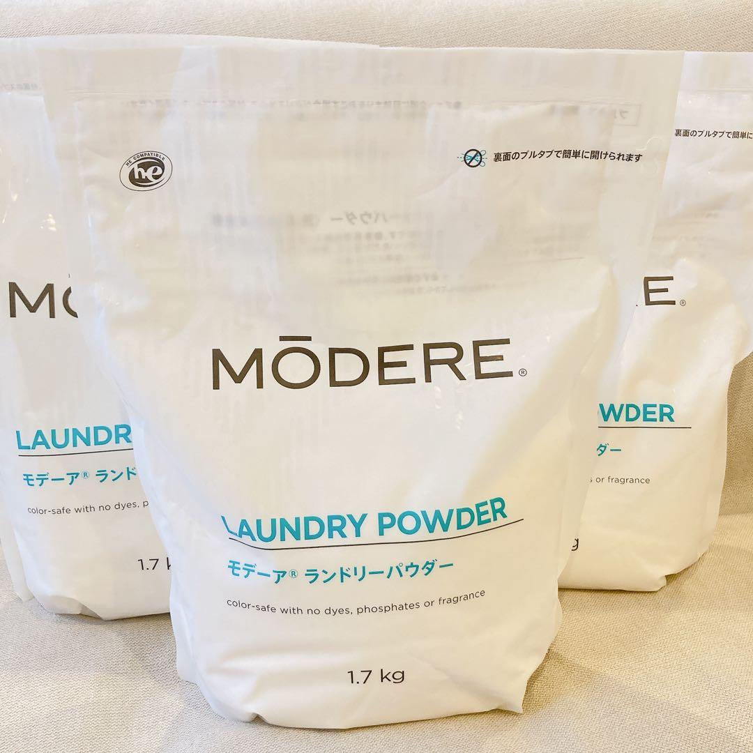 ランドリーパウダー 未使用3袋 モデーアの通販はau PAY マーケット