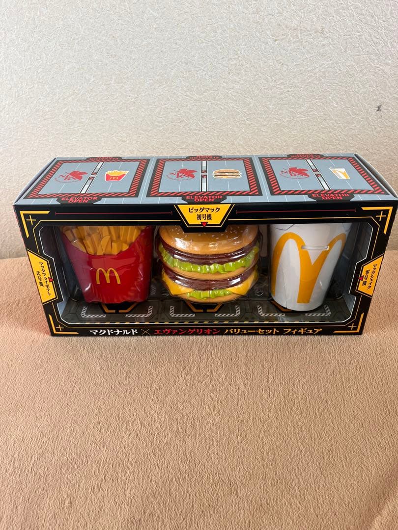 マクドナルド×エヴァンゲリオンバリューセット　フィギュア
