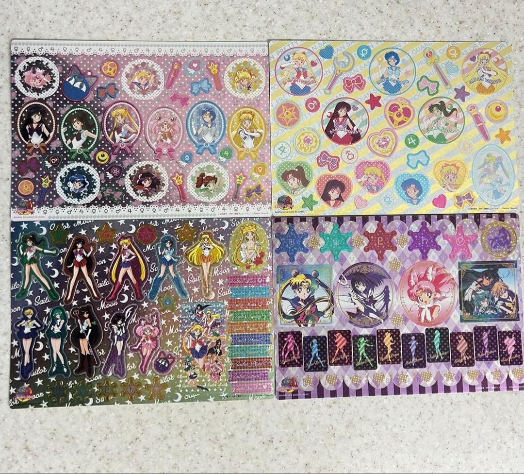 セーラームーン ジャンボカードダス - メルカリ