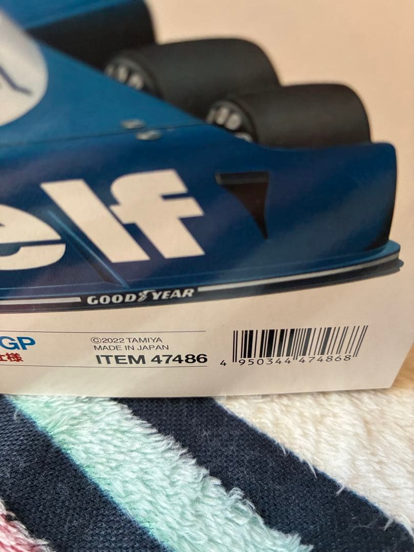 タミヤ 1/10 フォーミュラ プロトタイプ 新品未使用 特別企画4台セット