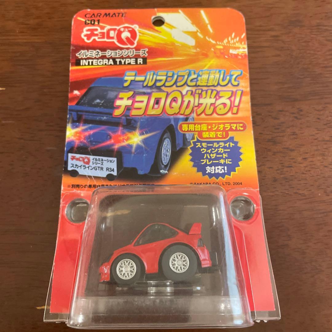 CAR MATE チョロQイルミネーション - メルカリ