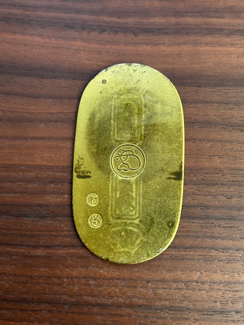 金運アップ！】元禄小判 古銭刻印小判江戸時代 - メルカリ