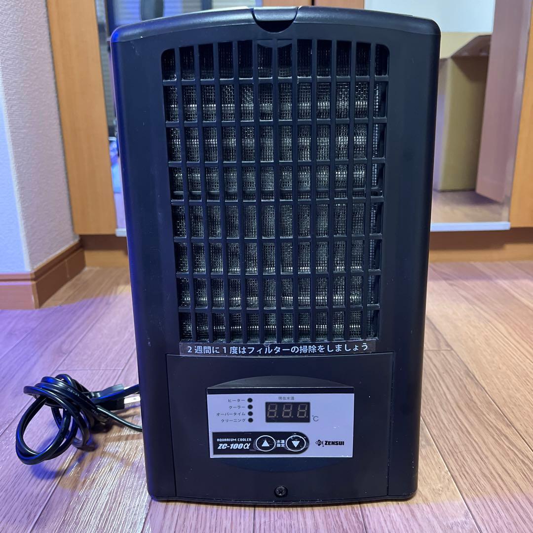 ZENSUI ゼンスイ 水槽用クーラー ZC-100α